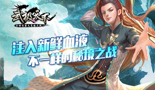 薇娅谈被质疑卖惨，她的言论有卖惨的嫌疑吗？游戏画面