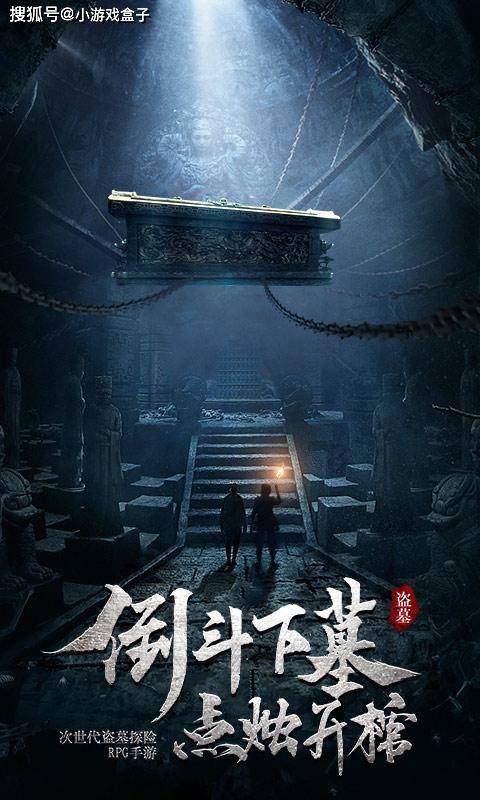 中疾控：近期乙流占比升高，导致流感疫情出现小幅波动
