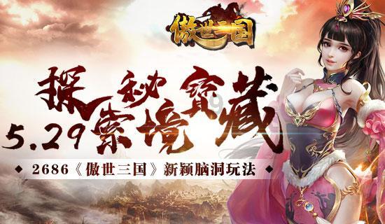 一站式巴东三峡巫峡长,猿鸣三声泪沾裳.是什么意思有问必答平台,快速解答你的疑惑