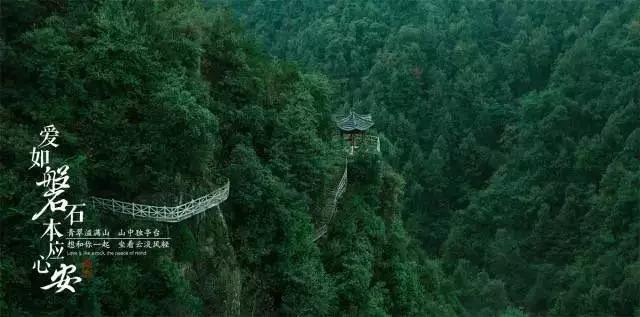 为什么春节叫春节？游戏画面