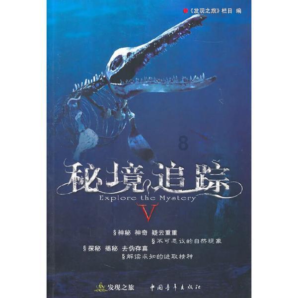 第五批数字农业农村　十大典型案例发布