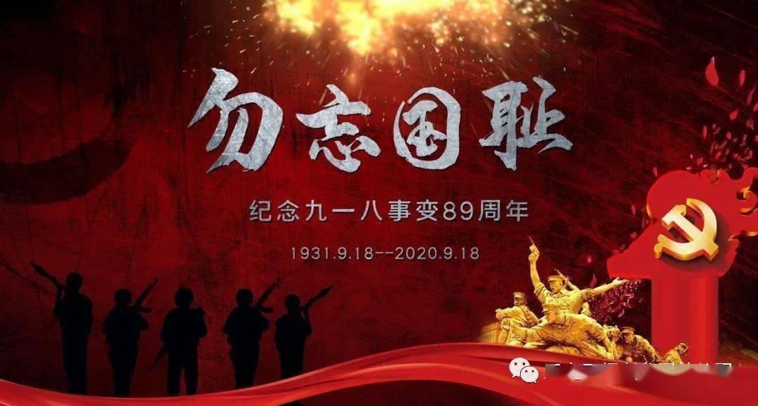 请勿打扰