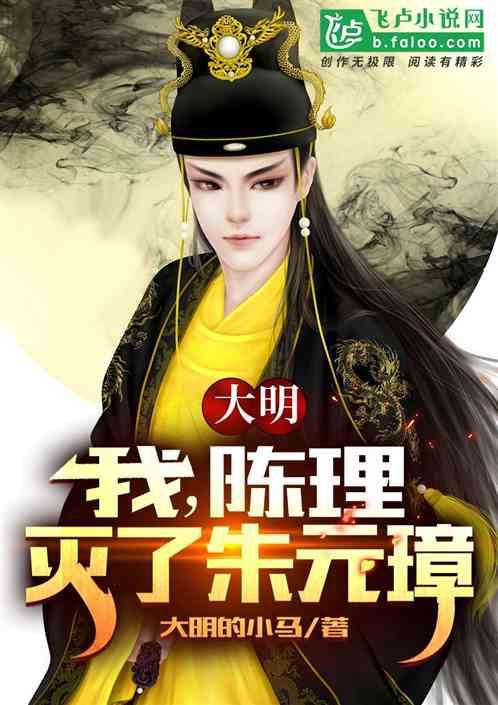 学厨师，去店里学好还是去学校学好？游戏画面