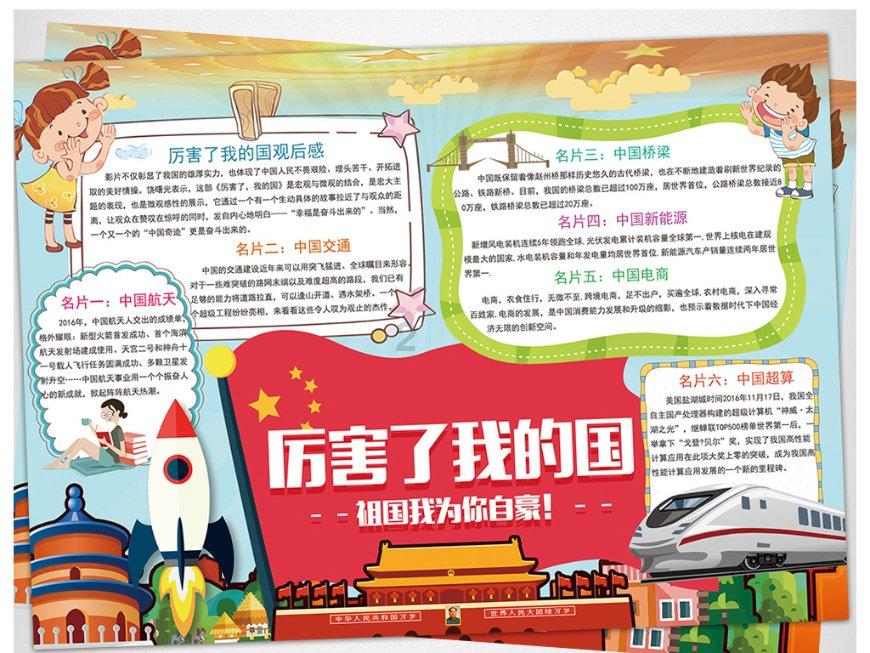 43岁黄宗泽近照曝光，驼背脸色蜡黄，颜值断崖式下滑被嘲有老人味