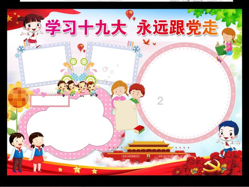 逃离沙漠小镇