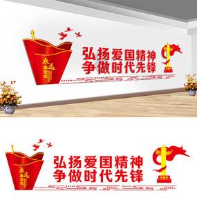 植物大战僵尸13