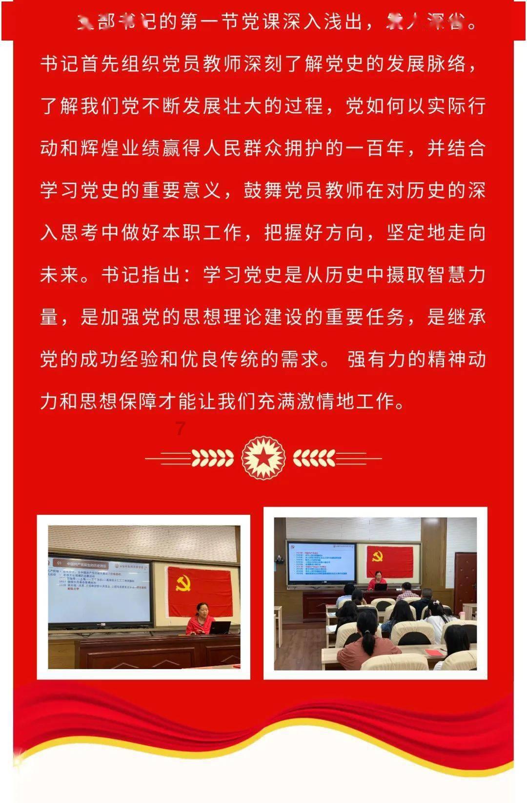 探寻吉鹿力!专注问答社区-喜欢一个女人我们也发信息感觉她不怎么喜欢我两年过后我们都没有联系过现在我失业想她我要发信息给她吗?