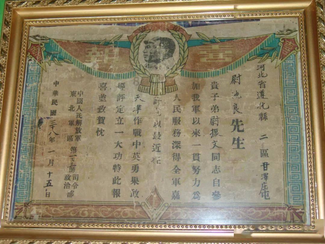 超三国无双5