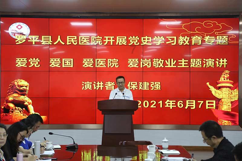 云雾高塔之重生