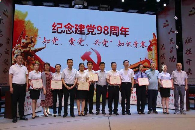 江西省全南县发布霜冻黄色预警
