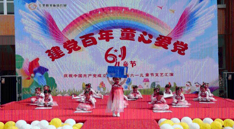 英雄无敌7