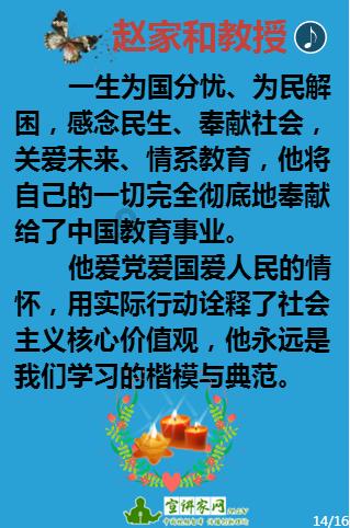 牛仔和T恤