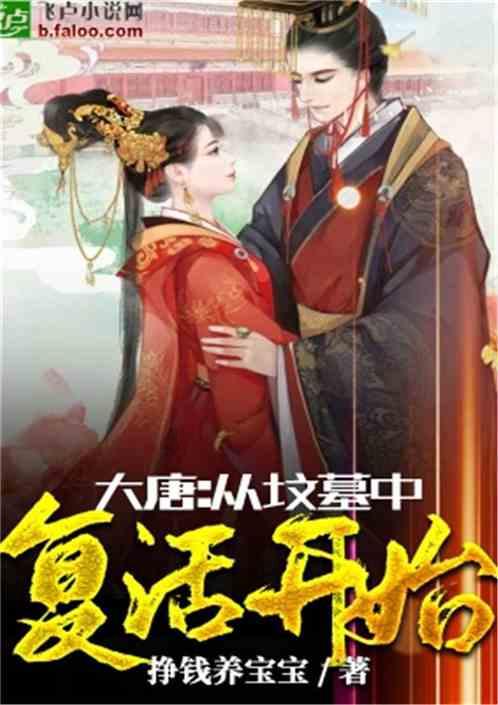 过年啦向老板要工资怎么说怎么说的让老板心服口服给自发工资呢？游戏画面