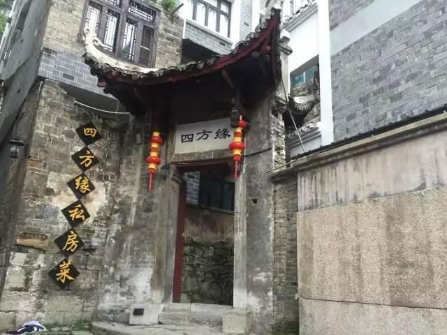 职场面试，面试官最看重的是什么?游戏画面